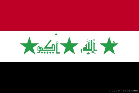 Flags: Iraq